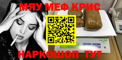 марки lsd Канаш