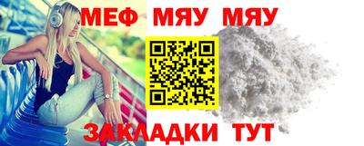 мдпв Кандалакша