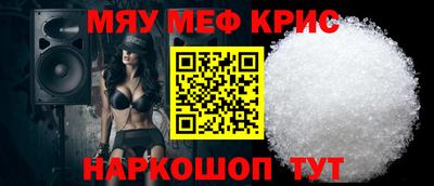 мдпв Кандалакша