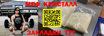 соль курить ск Камышлов