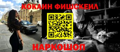 мдпв Кандалакша