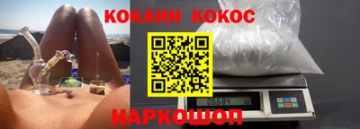 марки lsd Канаш
