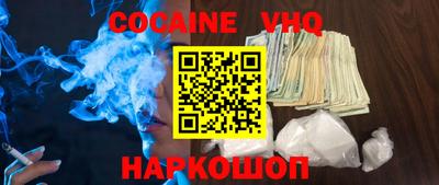 марки lsd Канаш