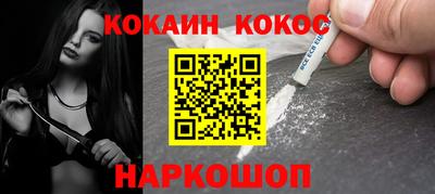 марки lsd Канаш