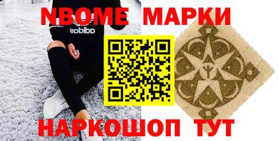 марки lsd Канаш