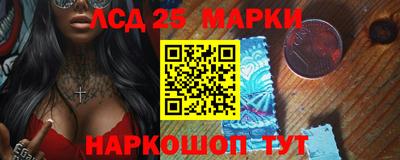 соль курить ск Камышлов