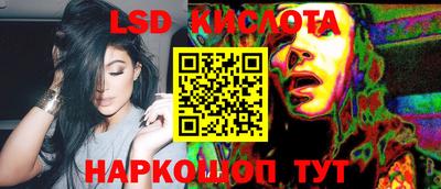 соль курить ск Камышлов