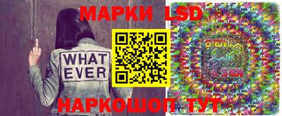 мдпв Кандалакша