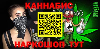 соль курить ск Камышлов