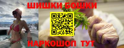 марки lsd Канаш