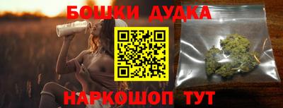 мдпв Кандалакша
