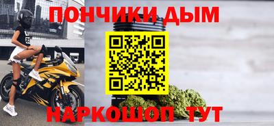 соль курить ск Камышлов