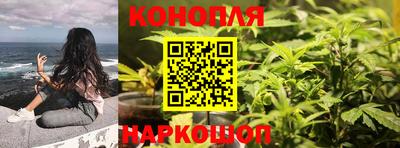 соль курить ск Камышлов
