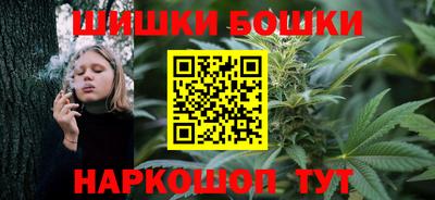 марки lsd Канаш