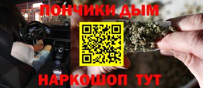 марки lsd Канаш