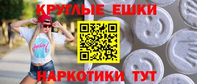марки lsd Канаш