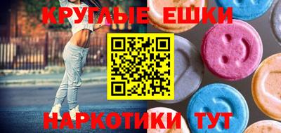 мдпв Кандалакша