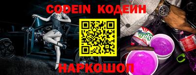 мдпв Кандалакша