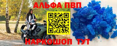 мдпв Кандалакша
