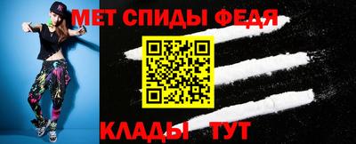 мдпв Кандалакша