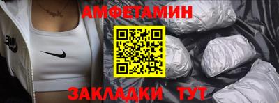 марки lsd Канаш