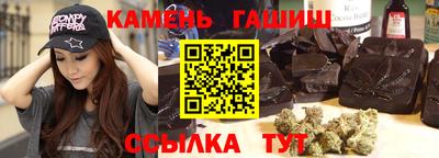 марки lsd Канаш