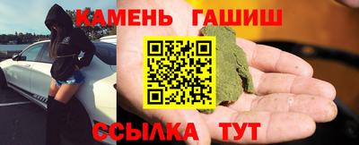марки lsd Канаш