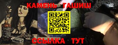 марки lsd Канаш