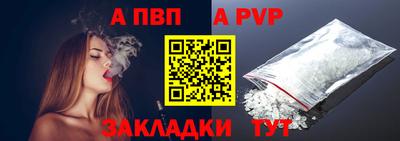 мдпв Кандалакша