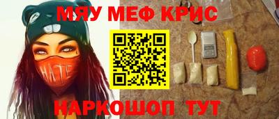 марки lsd Канаш