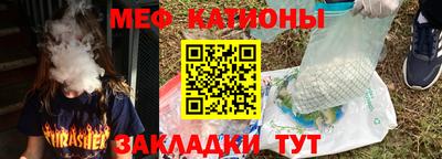 соль курить ск Камышлов
