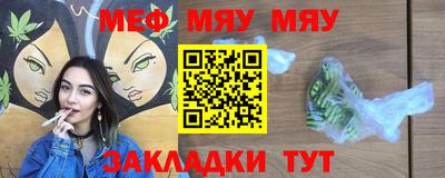 марки lsd Канаш