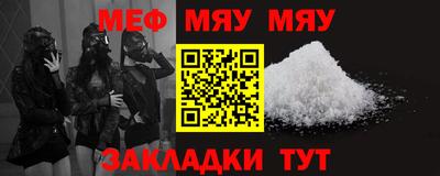 мдпв Кандалакша